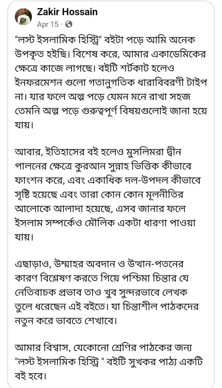 WhatsApp Image 2026-05-22 at dssd11.28.58 PM