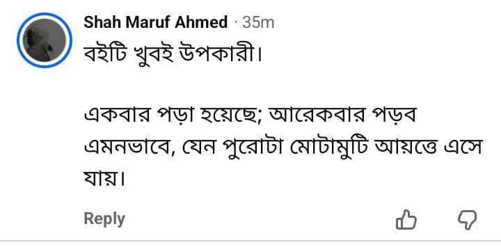 WhatsApp Image 2026-05-22 atsdsd 11.38.39 PM