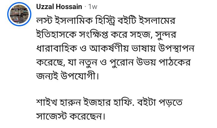 WhatsApp Image 2026-07-13 at 11.17.49 AM (1)