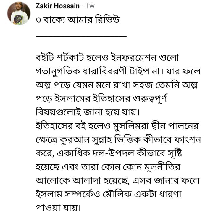 WhatsApp Image 2026-07-13 at 11.17.49 AM