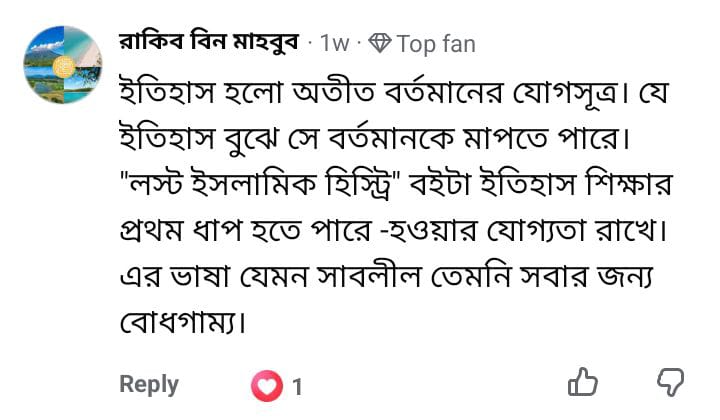 WhatsApp Image 2026-07-13 at 11.17.50 AM (1)