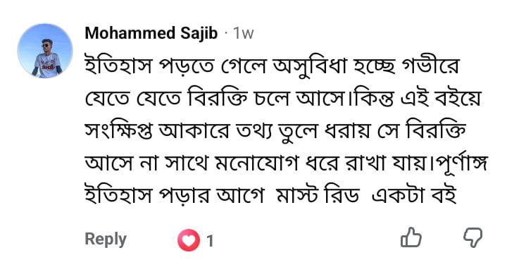 WhatsApp Image 2026-07-13 at 11.17.50 AM