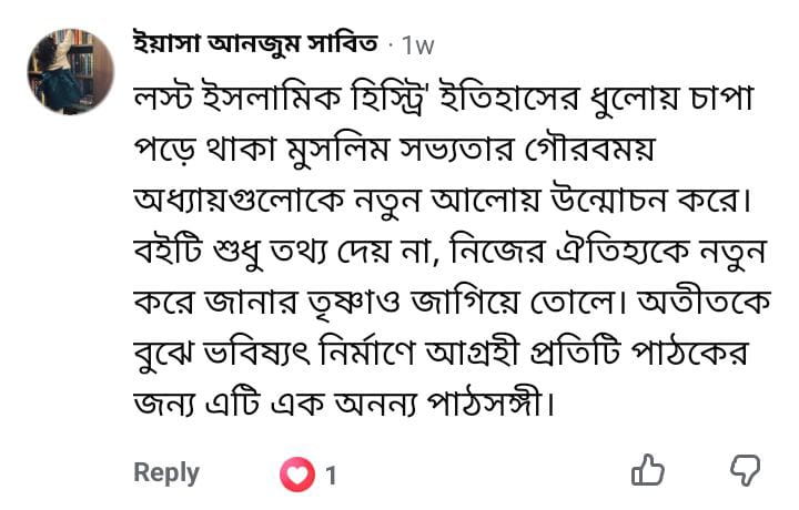 WhatsApp Image 2026-07-13 at 11.17.51 AM (1)