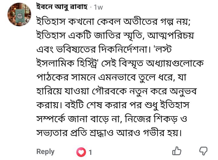 WhatsApp Image 2026-07-13 at 11.17.51 AM