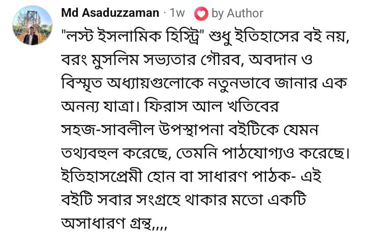 WhatsApp Image 2026-07-13 at 11.17.52 AM (1)